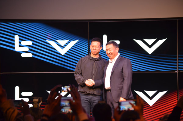 China's LeEco buys Vizio for $2 bln