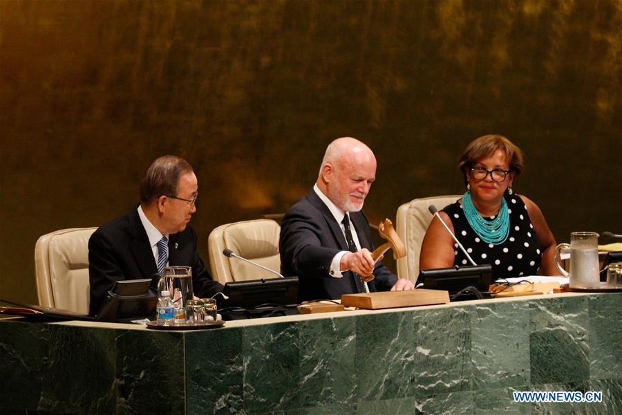 UN General Assembly kicks off 71st session