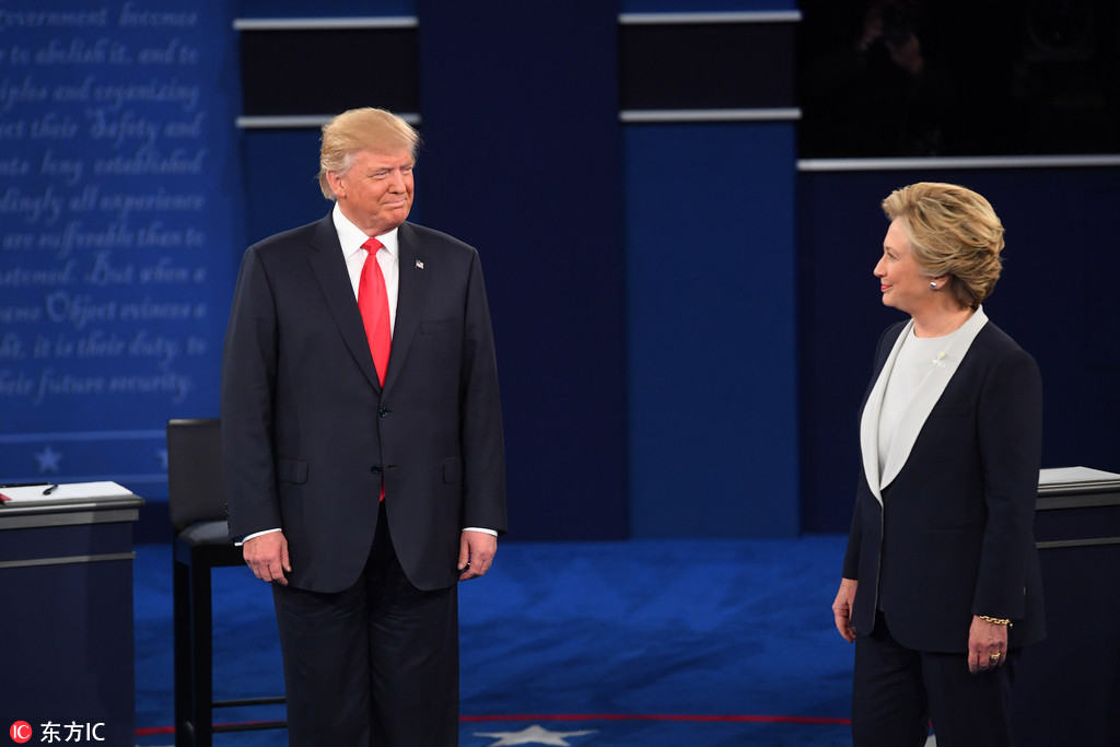 US second presidential debate begins