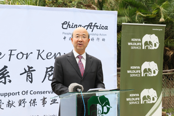 China donates towards Kenya's wildlife protection