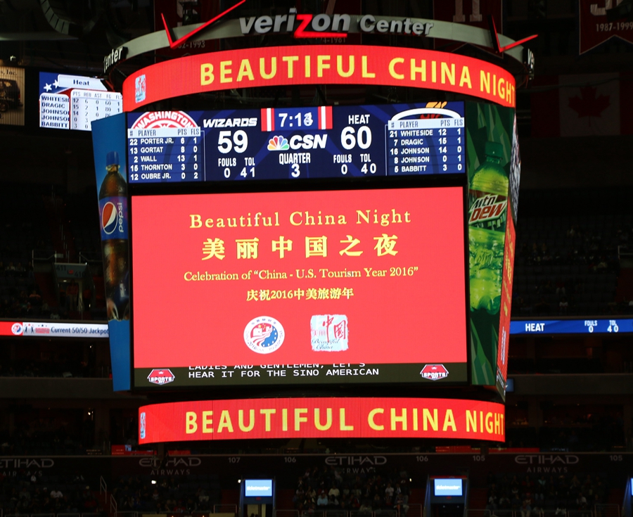 Basketball game sparks China-US Tourism Year