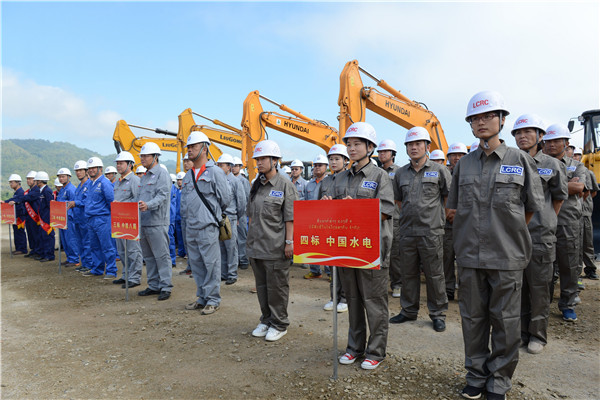 Construction of China-Laos railway officially commences