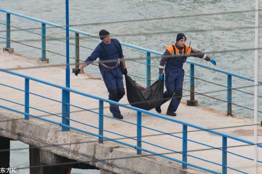 Bodies of Russian plane crash victims found near Sochi