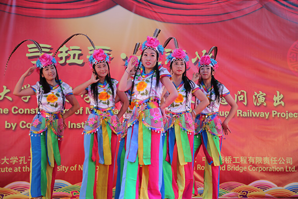 African Confucius Institute students perform for CRBC workers