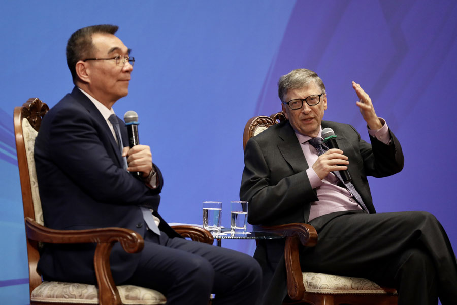 Bill Gates speaks at Peking University