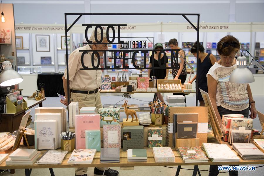 People visit Jerusalem International Book Fair