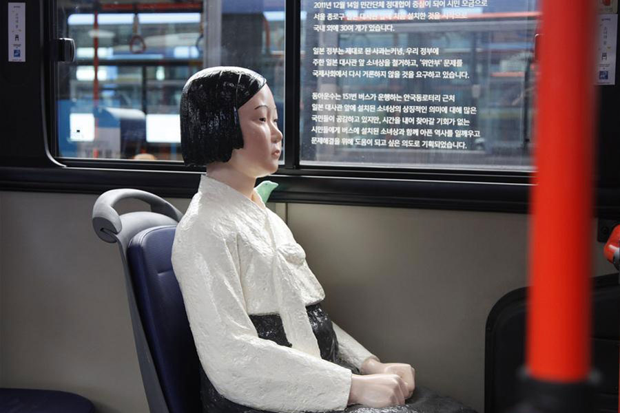 'Comfort women' statues installed on buses in Seoul