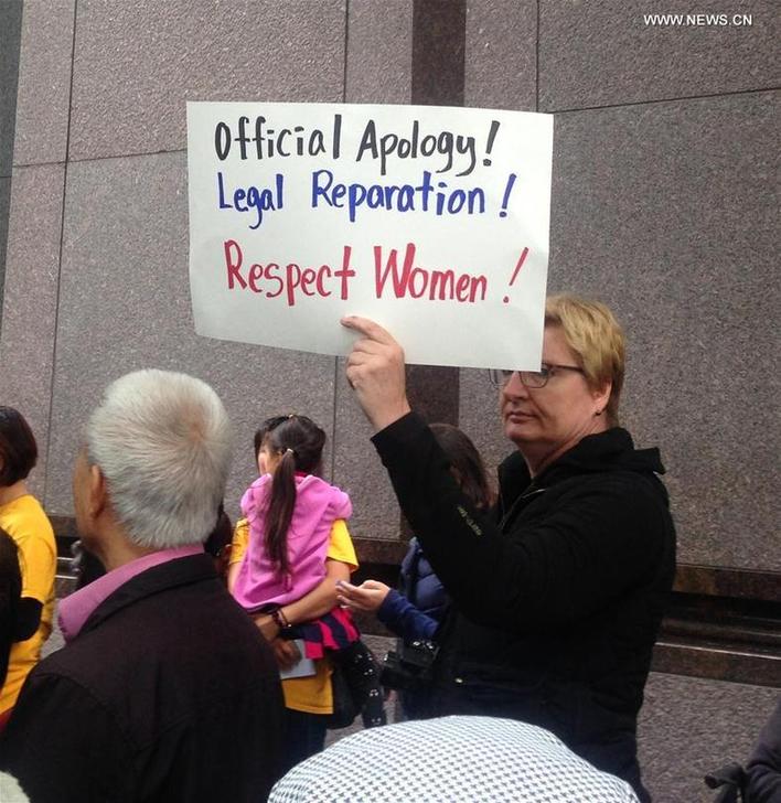 Int'l Memorial Day for 'Comfort Women' marked in San Francisco