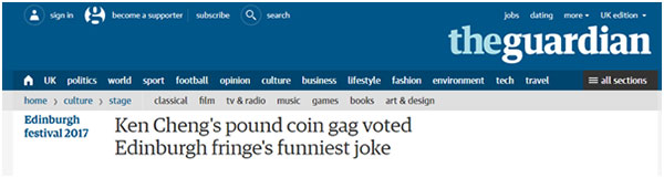 Chinese joker's coin gag wins top award