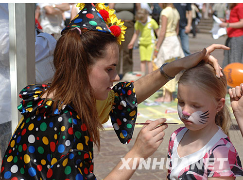 Children's Day in Latvia